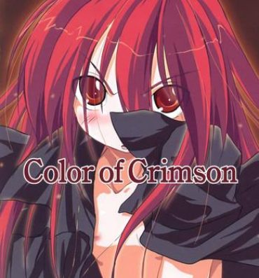 Creampies Color Of Crimson- Shakugan no shana hentai First