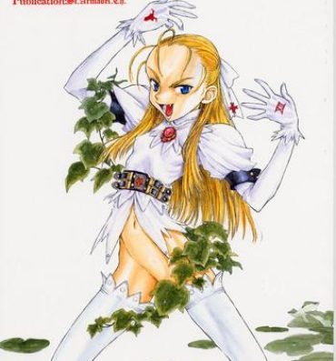Staxxx Dai Ichi Oujo Konoeshidan – The First Royal Princess Of Guards Division- Cyberbots hentai Nipple