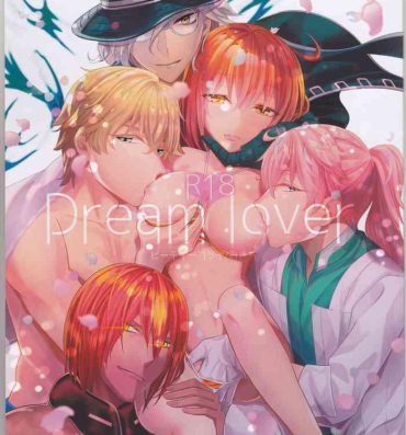Bed Dream Lover- Fate grand order hentai Bigtits