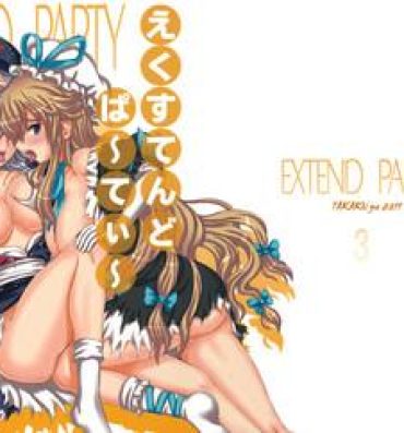Lingerie Extend Party 3- Touhou project hentai Pija