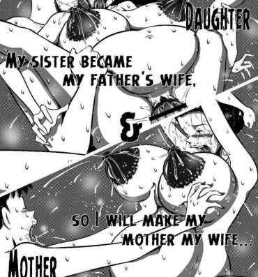 Mediumtits Father And Daughter and Mother And Son- Original hentai Mexicana