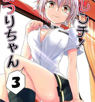 Pounded Harenchi! Matsuri-chan 3- Ayakashi triangle hentai Free Amature Porn