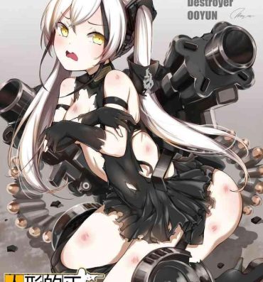 Blow Job Porn How to use dolls 06- Girls frontline hentai Motel