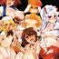 Strip #include <IncluDe>- Touhou project hentai Free Amateur