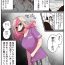 Gaysex Jimoto ni Kaettekitara Osananajimi ga Kowareteta- Original hentai Webcamchat