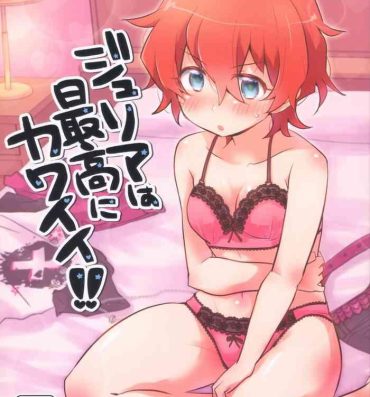 Cheating Julia wa Saikou ni Kawaii!!- The idolmaster hentai Celebrity Sex