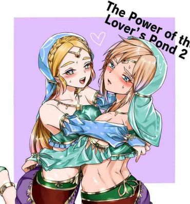 Abuse Love Pond Power 2 | The Power of the Lover’s Pond 2- The legend of zelda hentai Roleplay