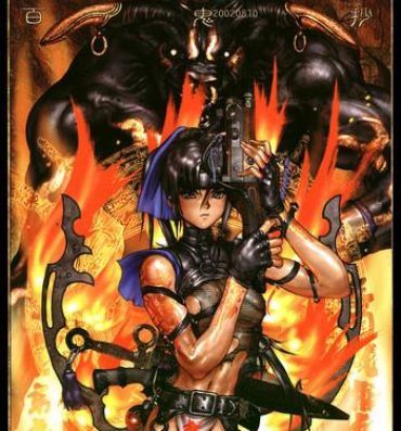 Ameteur Porn Masamune Shirow – Hellhound – Gun and Action Special 11 Awesome