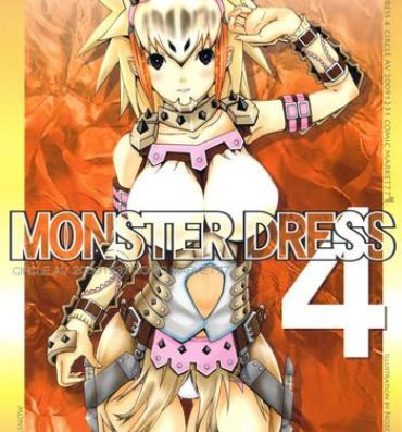 4some MONSTER DRESS 4- Monster hunter hentai Hung
