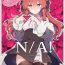 Shoplifter N/A! Anna-chan Matome Hon- Original hentai Culos