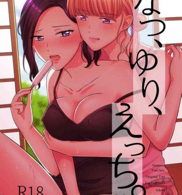 Dutch Natsu, Yuri, Ecchi – Summer, Yuri, Sex.- Original hentai Camera