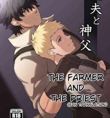 Stepsister Noufu to Shinpu | The Farmer and The Priest- Original hentai Foot Job