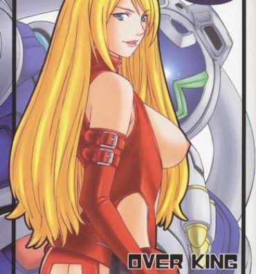 Yanks Featured Over King 03- Overman king gainer hentai Throat