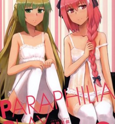 Vip PARAPHILIA PLAY- Fate apocrypha hentai Chichona
