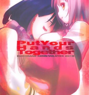 Nylons Put Your Hands Together- Ssss.gridman hentai Celebrity Nudes