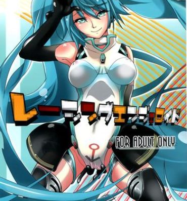 Reverse Cowgirl Racing Angeloid- Vocaloid hentai Hot Girl Fucking