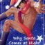 Fucking Santa ga Yoru ni Kuru Wake | Why Santa Comes at Night- Original hentai Best Blowjobs Ever