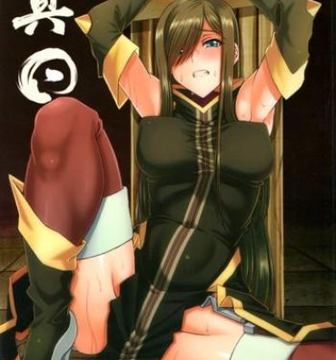 Latinas Shin ◎- Tales of the abyss hentai Black Woman