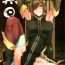 Latinas Shin ◎- Tales of the abyss hentai Black Woman