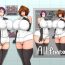 Passivo Uchi no Musume no Arbeit! ANOTHER- Original hentai Amateur Sex