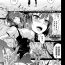 Interacial [Yamada Gogogo] Seijo no Rakuin -Annunciation of despair- #02 (COMIC BAVEL 2020-03) [Chinese] [鬼刀大米汉化] [Digital] Cachonda