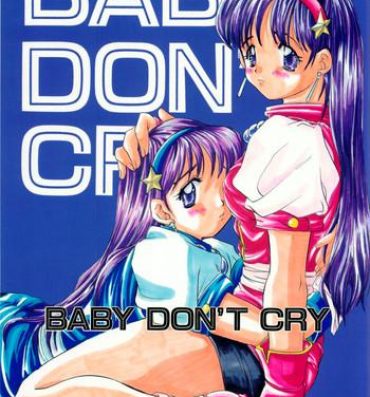 Tight Pussy BABY DON'T CRY- King of fighters hentai Asians