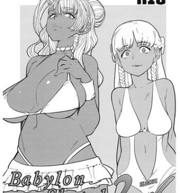 Nice Ass Babylon Sketch 2016- Oshiete galko chan hentai Ecuador