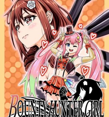 Rough Sex BOUNTY HUNTER GIRL vs JUNKIE IDOL Ch. 3- Original hentai Pretty