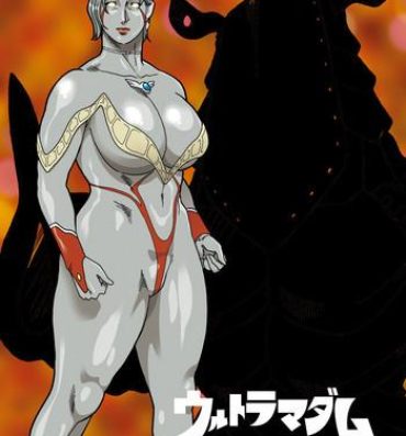 Hard Mousou Tokusatsu Series Ultra Madam  Prolouge- Ultraman hentai Internal