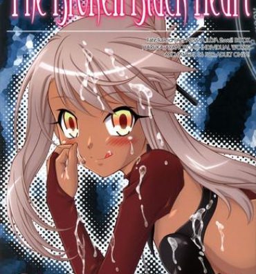 Fuck My Pussy Hard The Broken Black Heart- Fate kaleid liner prisma illya hentai Semen