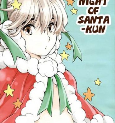 Italian (C93) [Shouwa Prizm (Hoshizaki Ryuu)] Santa-kun no Yoru | The Night of Santa-kun [English] {Shotachan}- Original hentai Eurobabe