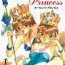 Fucked Hard All Les Princess Ch. 1-2, 6 Dick Sucking Porn