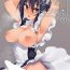 Femboy Orekko Futa o Ijiru Hon 3- Original hentai Australian