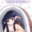 Dicksucking Hatsuyuki-san wa Futon kara Denai!- Kantai collection hentai Teenporno