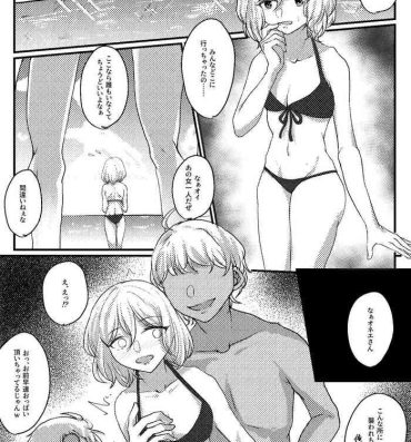 Cumshot Mashiro beach sex commission- Bang dream hentai Cheat