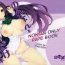 Adolescente Nontan o Okasu dake no Hon | Nontan Only Rape Book- Love live hentai Web Cam