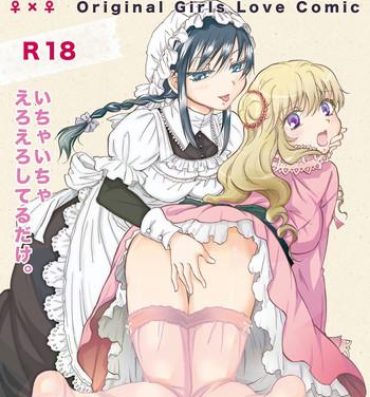 From [peachpulsar (Mira)] Ojou-sama to Maid-san ga Yuriyuri Suru Manga [Digital] Nut