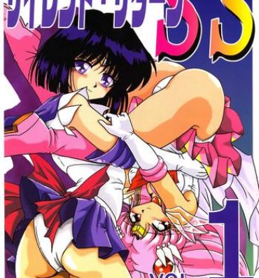 Hardfuck Silent Saturn SS vol. 1- Sailor moon hentai Huge Dick