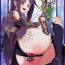 Crossdresser Zetsu Ken ga Dogeza de Anal o Yurushita- Sword art online hentai Fingering