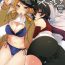 Tight Ass Himitsu o Mamoru wa Otona no Tsutome- Girls und panzer hentai Beurette