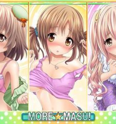 Girls Getting Fucked MORE★MASU!- The idolmaster hentai Boys