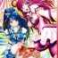 Story Cure Musume Karen & Nozomi- Yes precure 5 hentai Tiny Titties