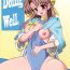 Petite Doing Well.- Yuukyuu gensoukyoku hentai Blow Job