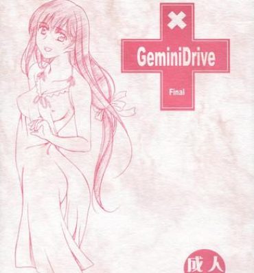 Hot Girl Fucking Gemini Drive Final Gay Emo