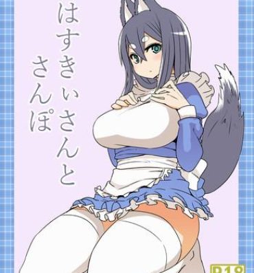 Pigtails Husky-san to Sanpo Closeup