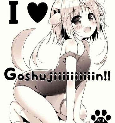 Van I♥Gosyujiiiiiiiiiiiin!!- Original hentai 1080p