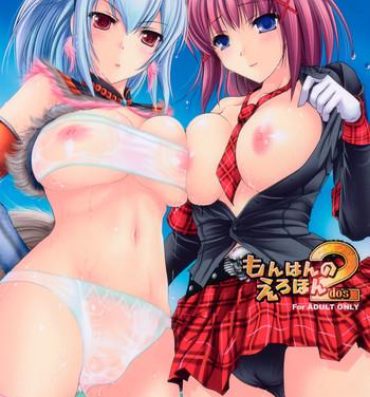 Free Amateur Porn Monhan no Erohon 2 dos- Monster hunter hentai Big Boobs