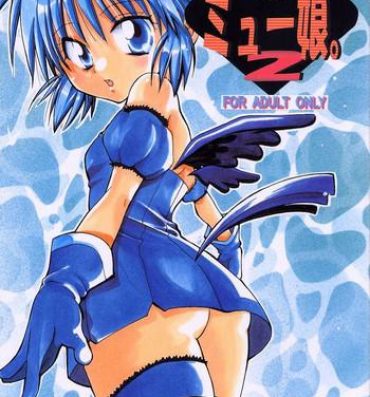 Couple Porn MYUU MUSUME. 2- Tokyo mew mew hentai Analfucking