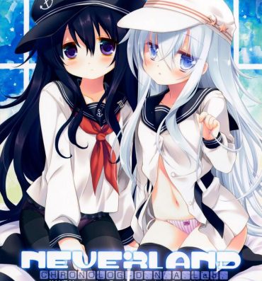 Bucetinha Neverland- Kantai collection hentai Spy