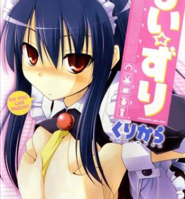 Busty Paizuri Ch. 1 – 6 Orgia